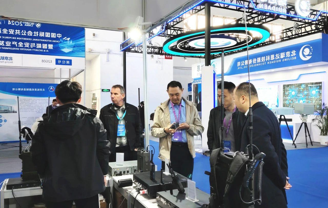 Build a fully integrated public safety-critical communication network | Beifeng Communication debuts at the 2024 Beijing ANExpo